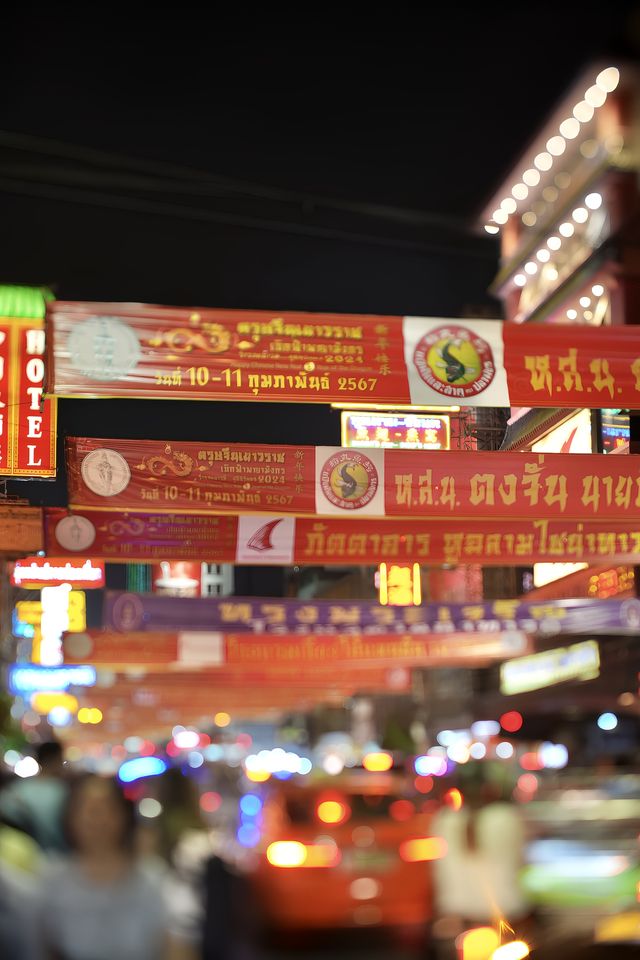 漫遊曼谷最熱鬧的商業街唐人街：耀華力路