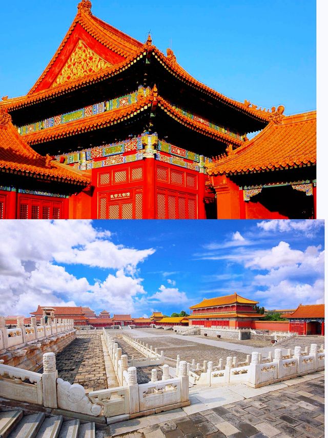 北京故宫博物院