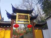 上天竺法喜講寺：杭州的佛教文化之旅