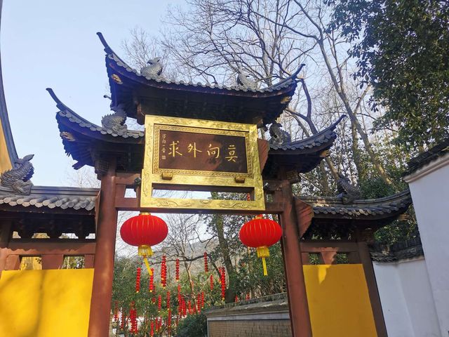 上天竺法喜講寺：杭州的佛教文化之旅