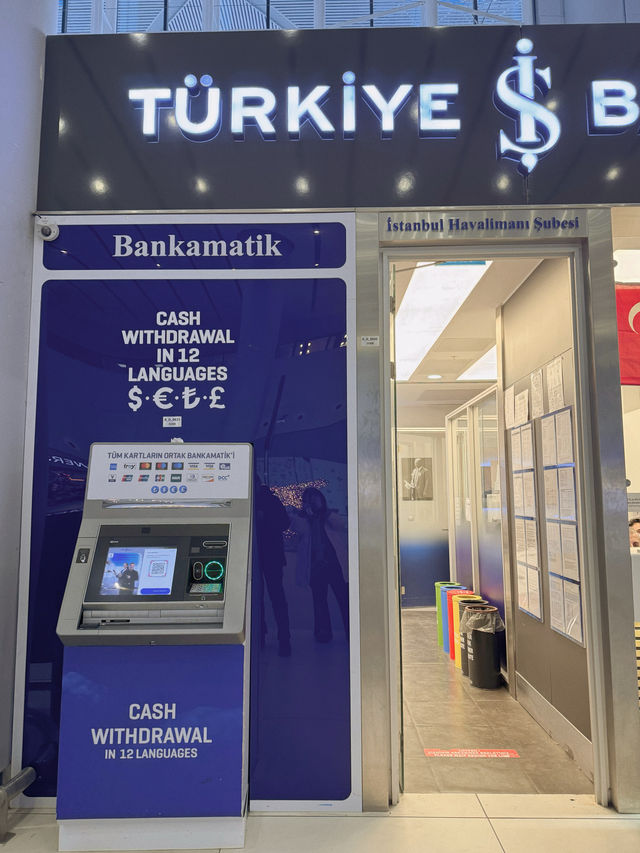 實用貼：伊斯坦布爾機場全攻略（入境、換錢、交通）