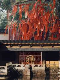 博鳌禪寺