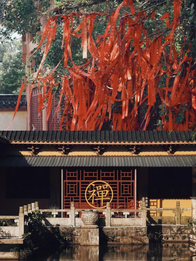 博鳌禪寺