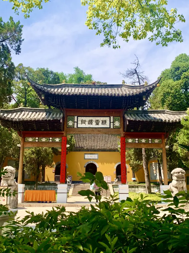 เข้าไปในวัดโบราณที่มีอายุหลายพันปี - วัดต้าหมิงซื่อในเมืองหยางโจว