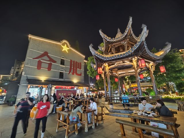 合肥的人間煙火氣·罍街