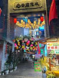 南寧三街兩巷怎麼玩？看這一篇就夠了