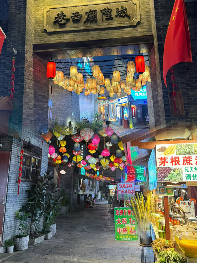 南寧三街兩巷怎麼玩？看這一篇就夠了