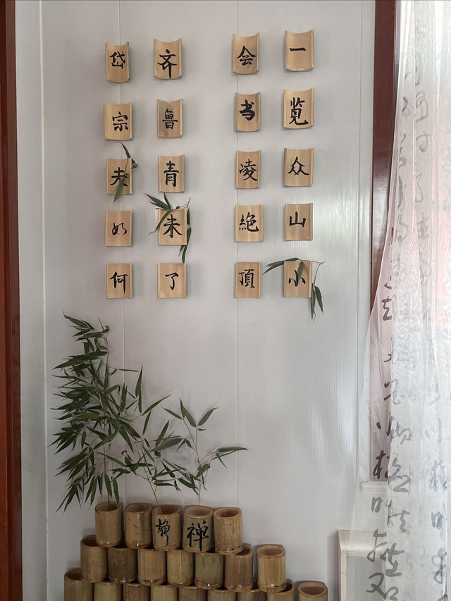 泰山攻略|夜爬泰山前必備打卡點，別說沒告訴你