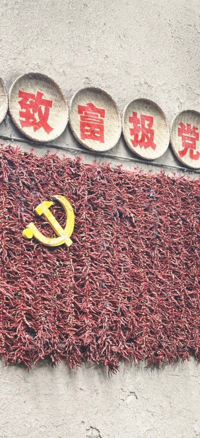 西安小記 | 碳水裡的十三朝古都