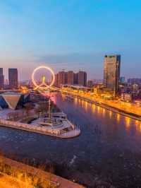 🌃 Tianjin's Top Attractions: Nightlife & Culture Unveiled 🎡