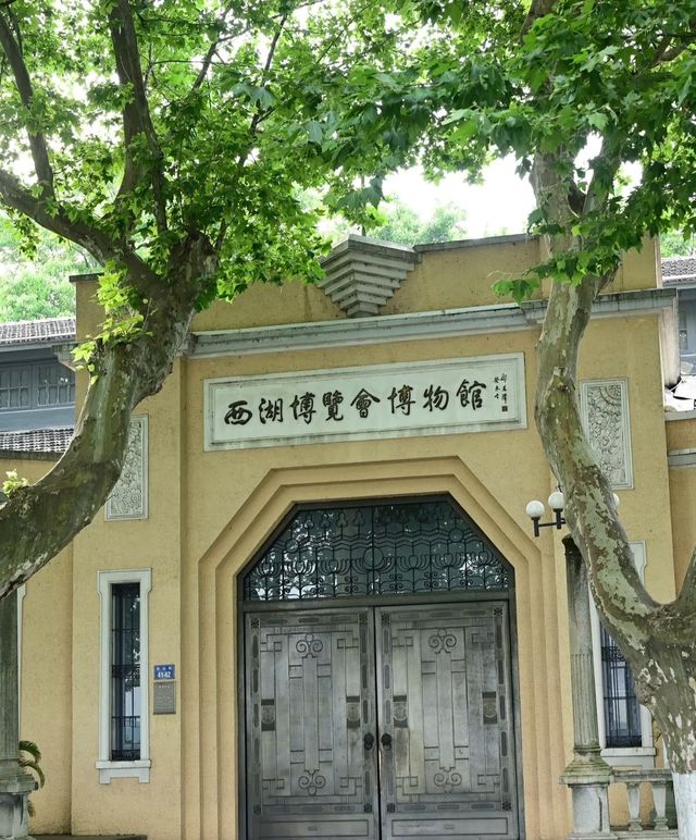 北山街·周末好去處|出遇繁華，入享寧靜