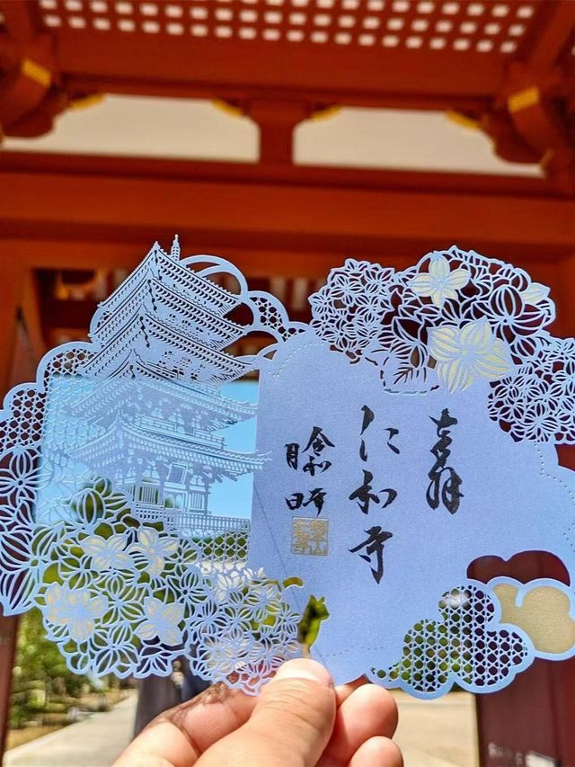 2024年這些日本最美的御朱印，你收集到了嗎！