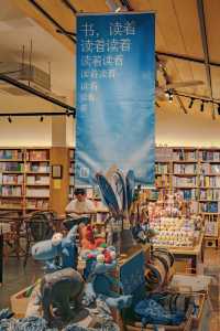 探索佛山垂虹路先行書店舊城區的文藝風景。