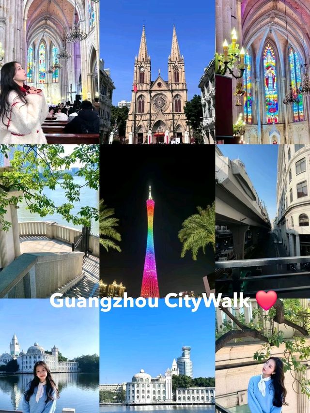 Guangzhou CityWalk sincerely recommends coming to these places❤️