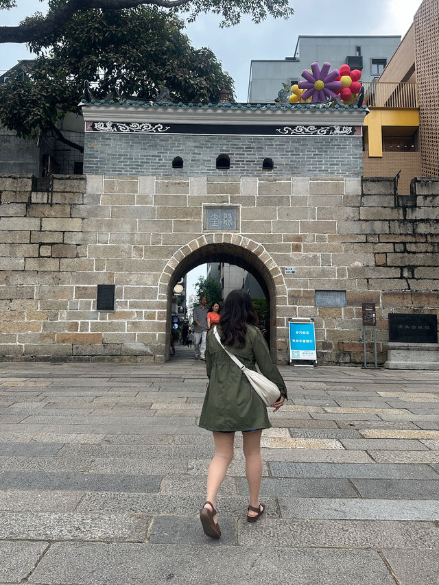Nantou Ancient City 🛕 The beginning of Shenzhen Urban History 