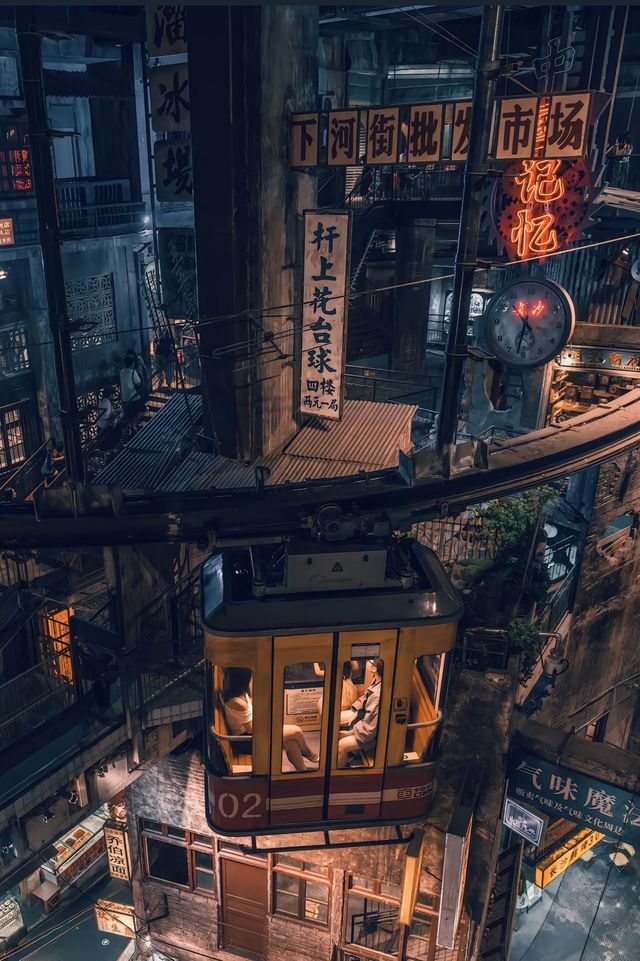 長沙文和友|感受長沙90年代的浪漫。