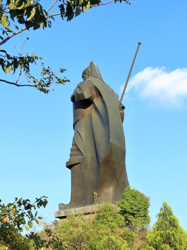 襄陽。
