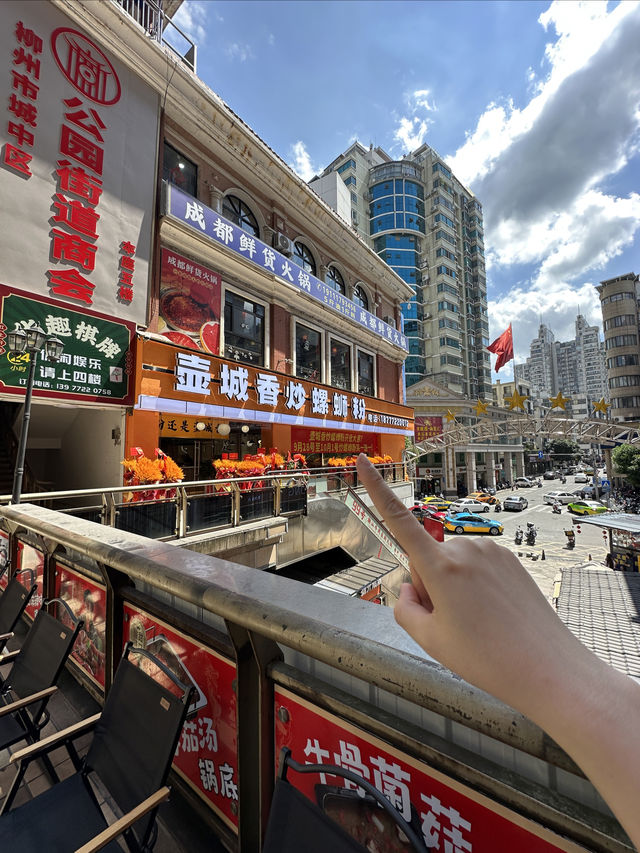 柳州！不是網紅店但極極極極好吃！。