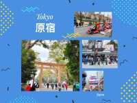 東京景點｜原宿：東京潮流與文化之旅