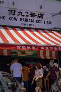 吉隆坡新晉網紅小食街，一秒穿越60年代。