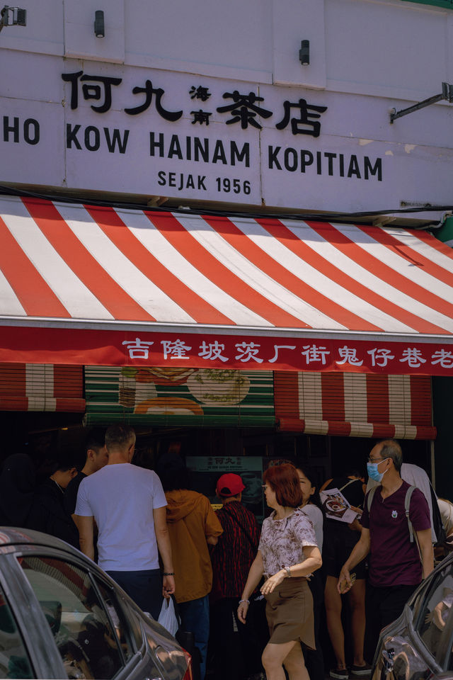 吉隆坡新晉網紅小食街，一秒穿越60年代。