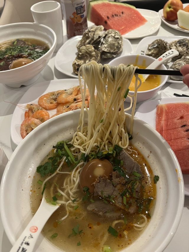 INS 風格閃亮登場！
