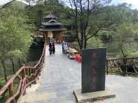 夏日避暑勝地邵陽城步南山牧場。