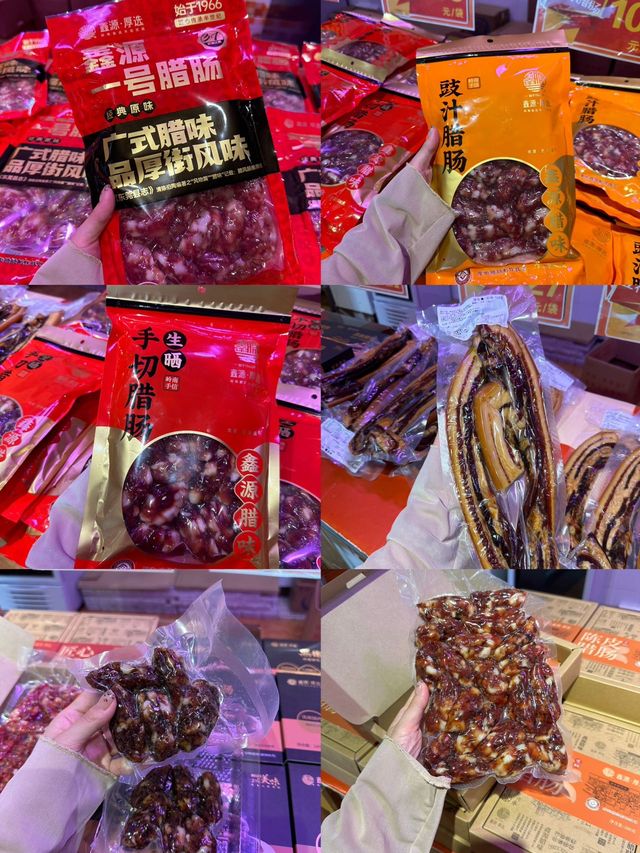 東莞遛娃0元探索感受莞鄉美食文化。