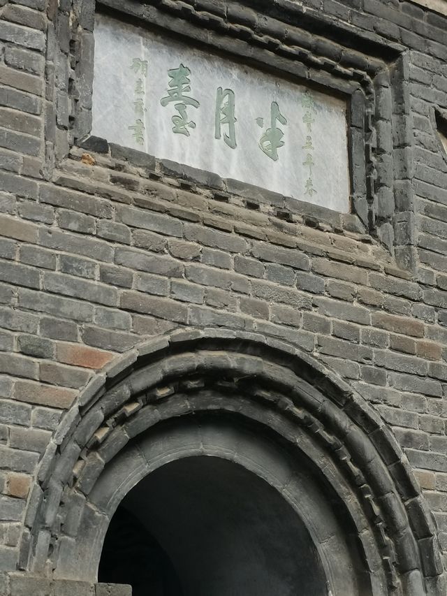 最有價值的諸葛亮祠堂。