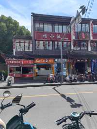 快來七寶古鎮，感受這古色古香的魅力吧。