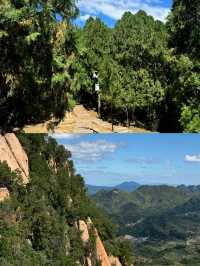 昌平 銀山塔林。