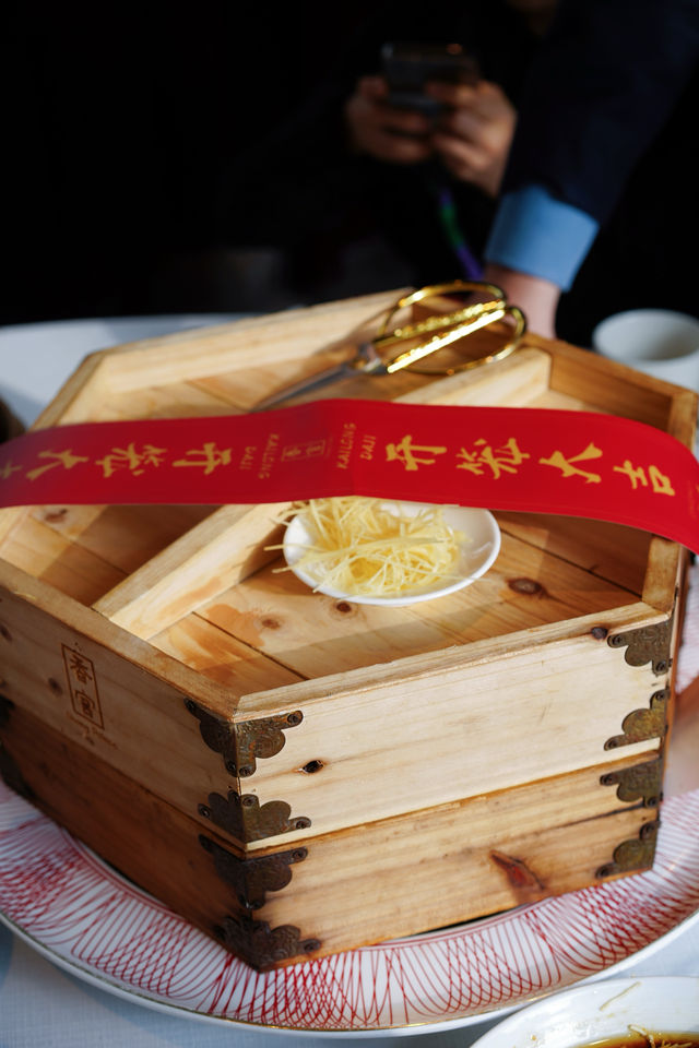 揚州早茶代表來香格里拉吃地道皮包水