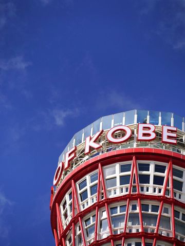 8日日本深度遊你不該錯過的特色體驗