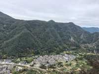 雁蕩山—方洞