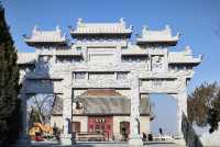 太清宮.全國重點文物保護單位