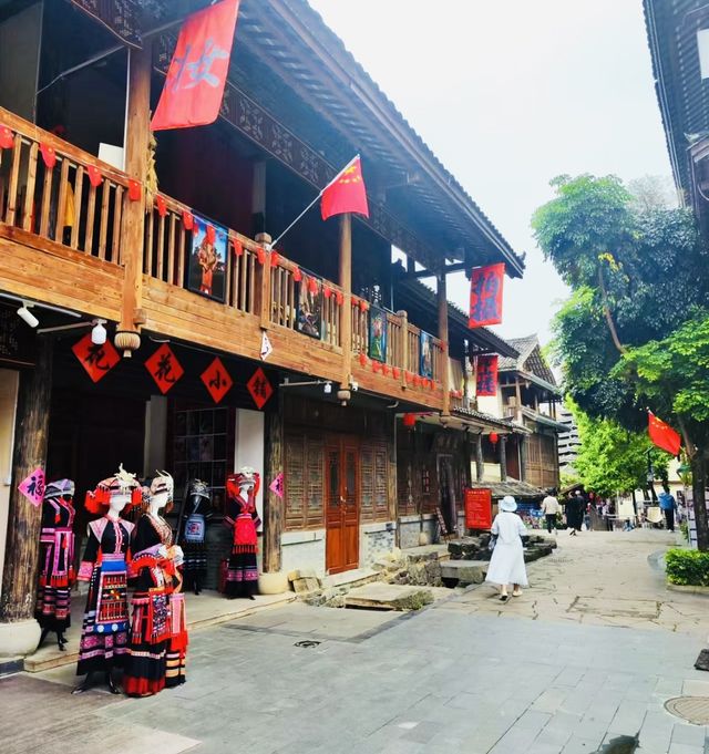 一個充滿壯族風情的神秘之地
