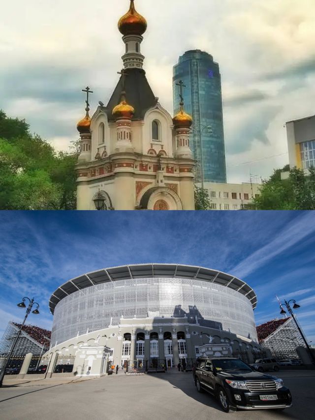 【葉卡捷琳堡夢幻兩日遊】穿越歷史與自然，邂逅俄羅斯之美