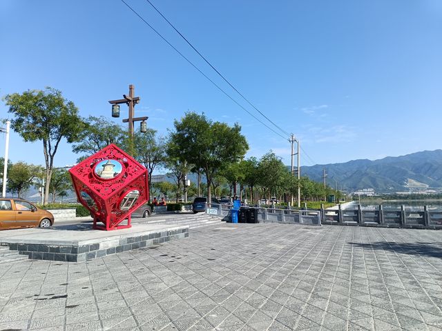 七彩鹽湖