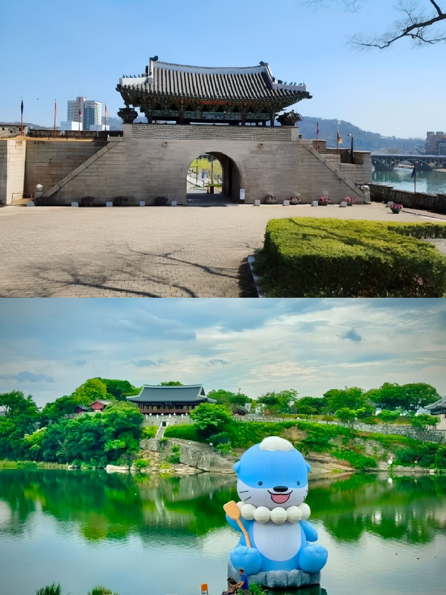 Jinju, một thành phố nhỏ ở Hàn Quốc