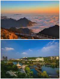 鄂州白雉山風景區