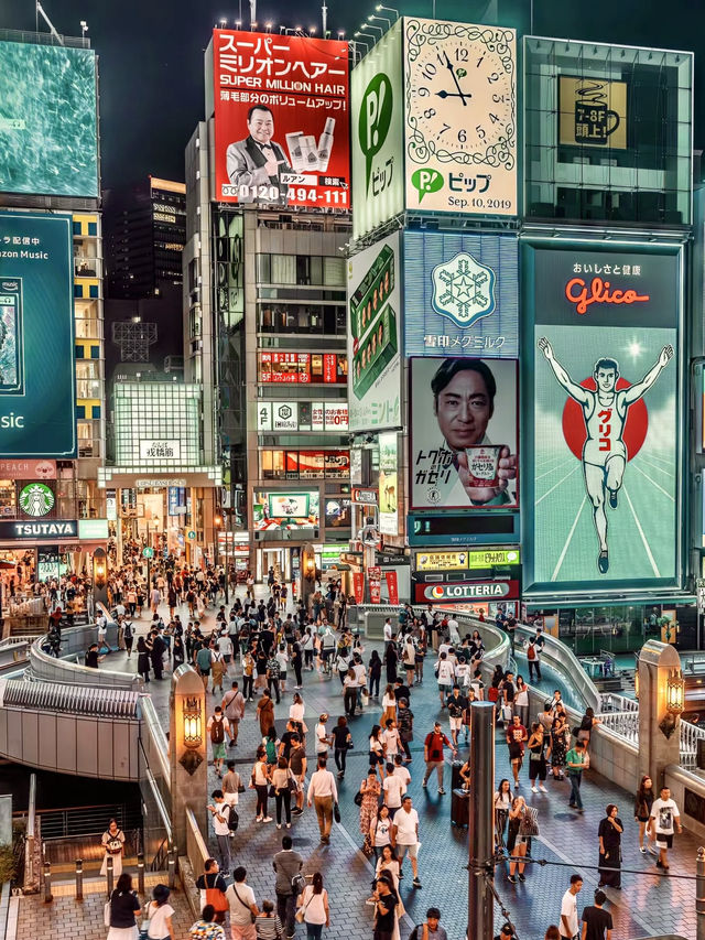 心齋橋的音符：大阪的時光回響