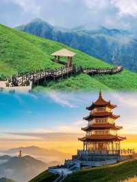 徒步武功山邂逅雲端草甸的浪漫