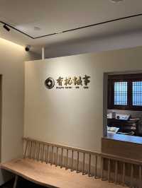 Shanghai｜The brilliant vegetarian restaurant near Jingan Temple