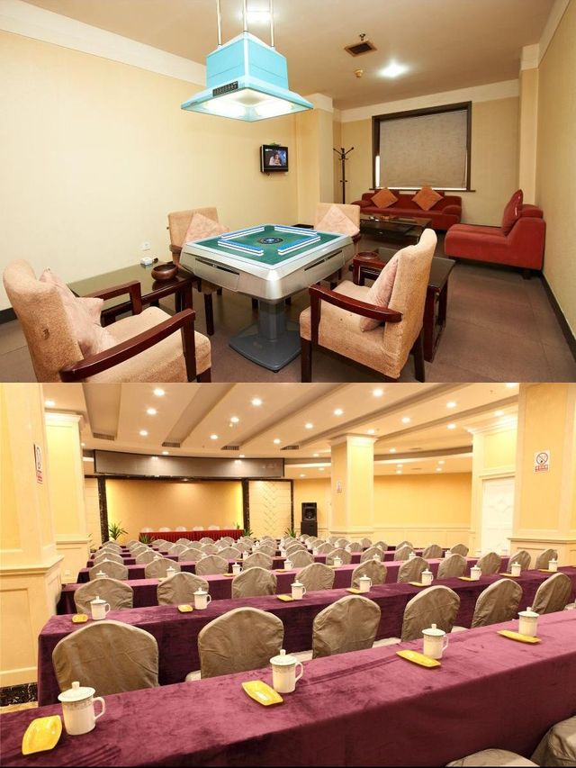 入住慈溪大酒店，享受舒適住宿，玩得盡興！