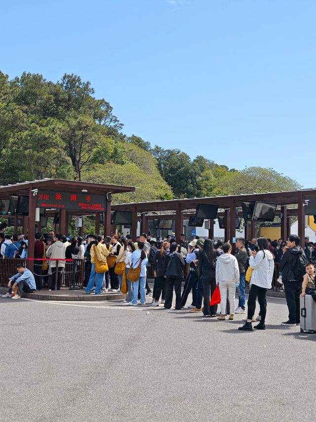 人太多喇普陀山避峰祈福攻略/民宿