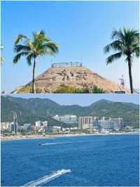 真係唔喺峇里島 喺深圳
