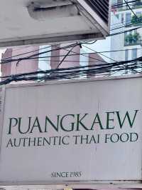 曼谷必吃泰餐！「พวงแก้ว」用味蕾感受地道泰式風情
