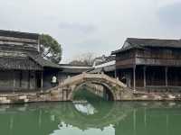 似水年華—AAAAA級烏鎮