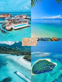 2025年新出嘅四個免簽國家盤點