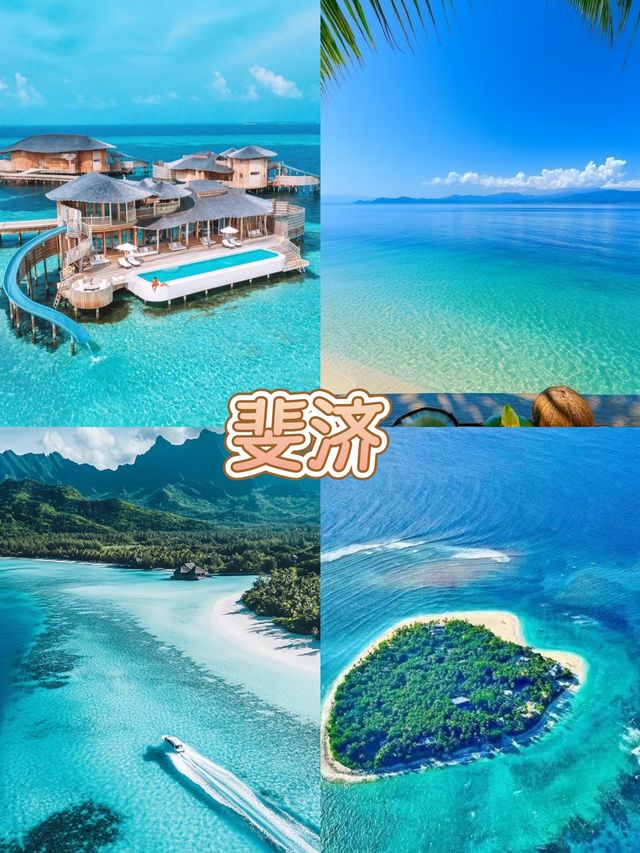 2025年新出嘅四個免簽國家盤點